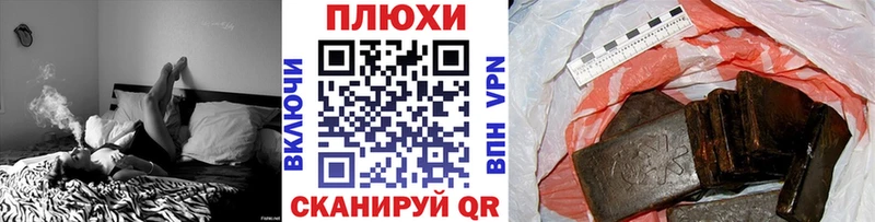 Сколько стоит Белая Калитва mega ССЫЛКА Меф мяу мяу Амфетамин МАРИХУАНА Кокаин Галлюциногенные грибы