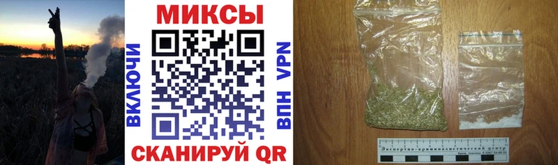 Бутират BDO  Белая Калитва 