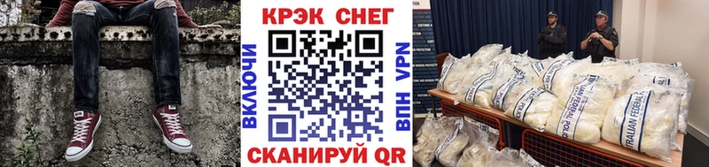 COCAIN Columbia  Белая Калитва 