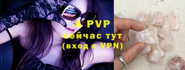 герыч Богданович