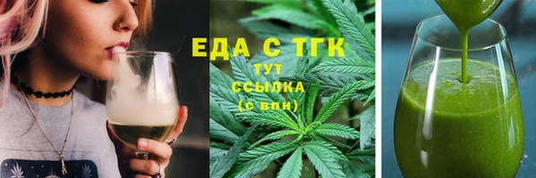 героин Богородицк