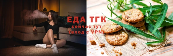 героин Богородицк