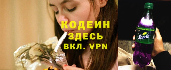 герыч Богданович