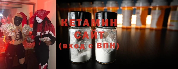 герыч Богданович