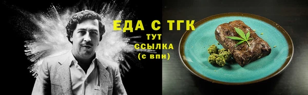 герыч Богданович
