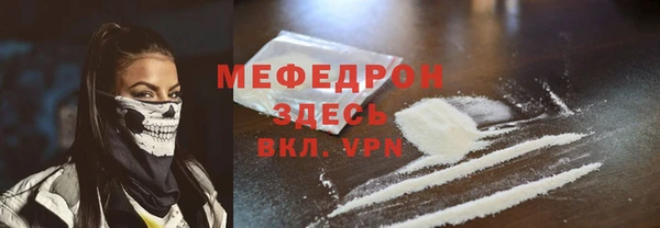 прущая мука Семикаракорск