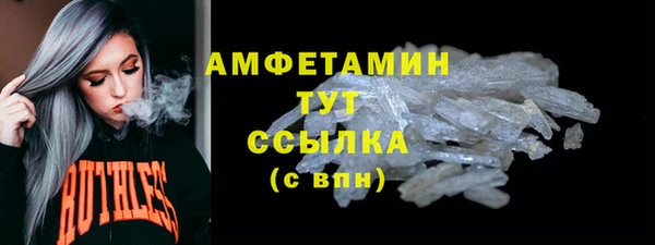 прущая мука Семикаракорск