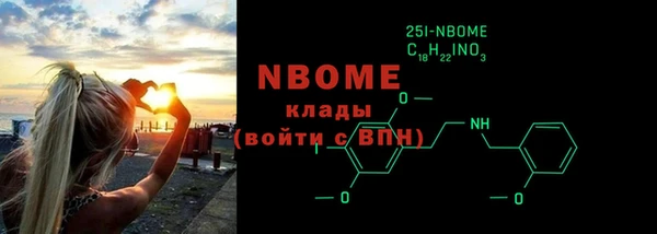 герыч Богданович
