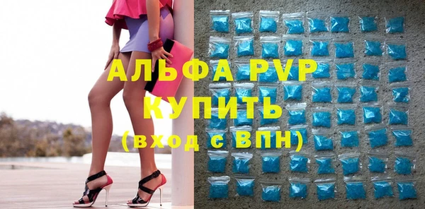 герыч Богданович