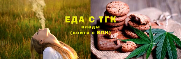 герыч Богданович