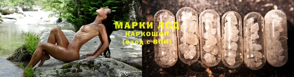 героин Богородицк