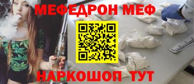 первитин Берёзовский