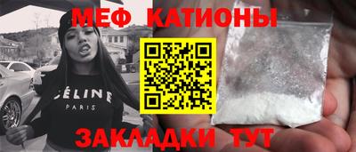 прущие крисы Апшеронск