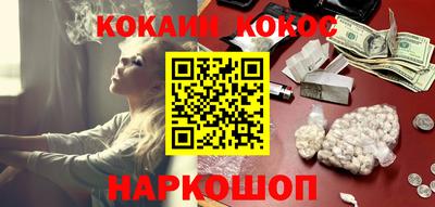 первитин Берёзовский