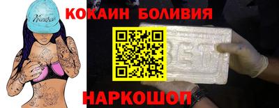 синтетический гашиш Апрелевка