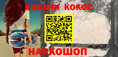 гашик Аргун