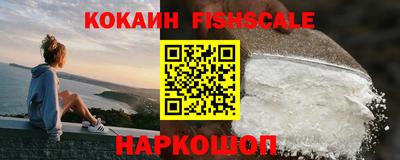 первитин Берёзовский