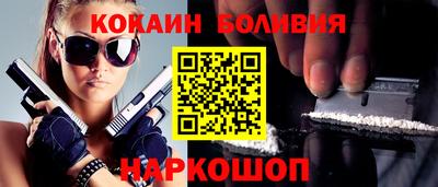 первитин Берёзовский