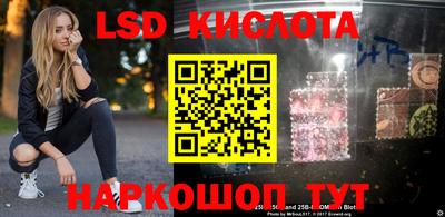 первитин Берёзовский