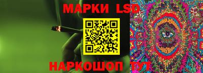 первитин Берёзовский