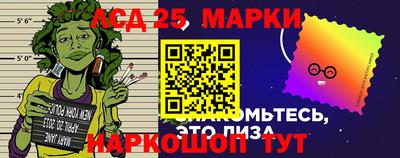 первитин Берёзовский