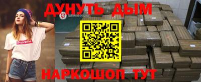 гашик Аргун