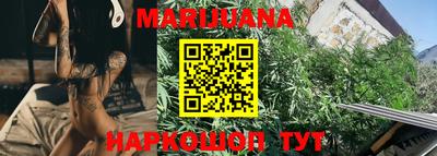 прущие крисы Апшеронск