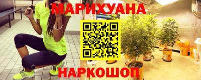 прущие крисы Апшеронск