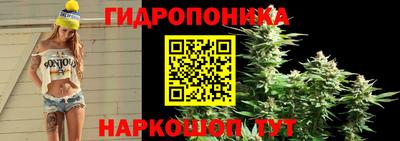 мефедрон Бийск