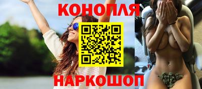 скорость Беслан