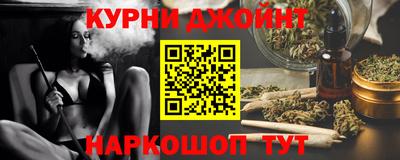 первитин Берёзовский