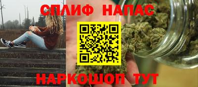 первитин Берёзовский
