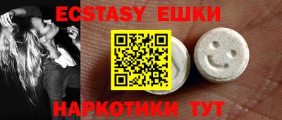 первитин Берёзовский