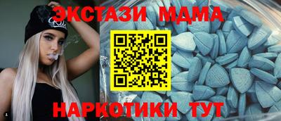 первитин Берёзовский