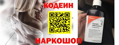 первитин Берёзовский