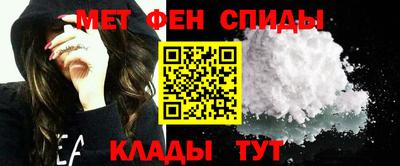 прущие крисы Апшеронск