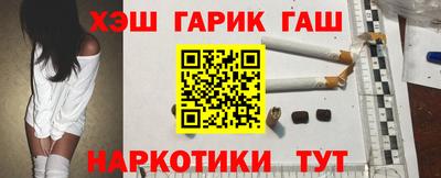 скорость Беслан
