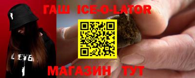 первитин Берёзовский