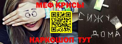 гашик Аргун