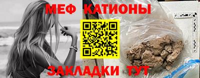 первитин Берёзовский