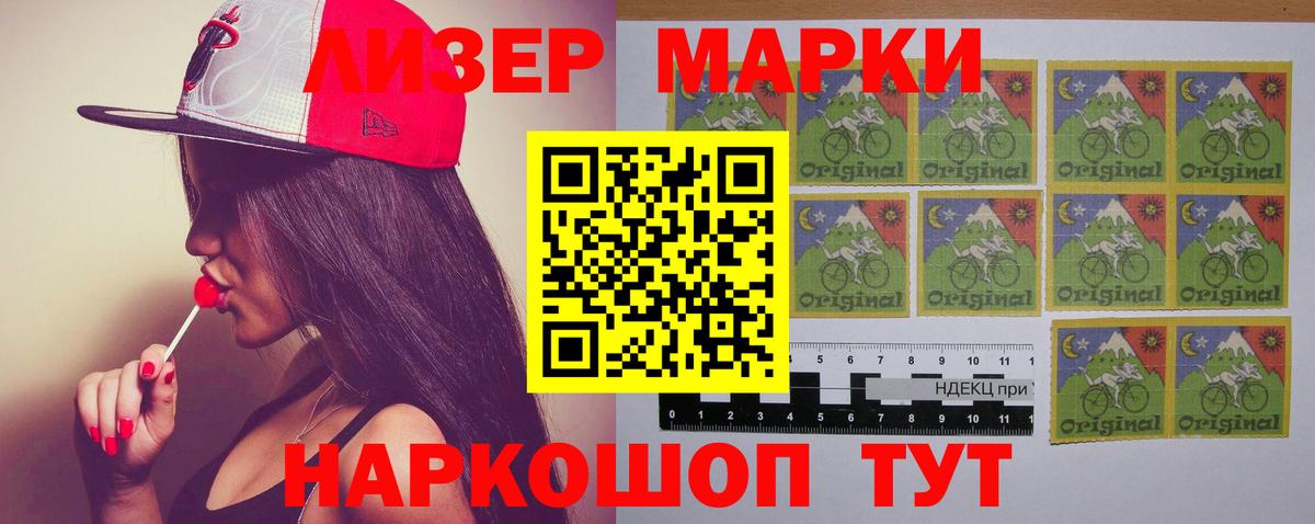 МЕФ кристаллы  Каннабис  COCAIN  Белая Калитва  A-PVP СК   Вход с VPN  ГАШ 