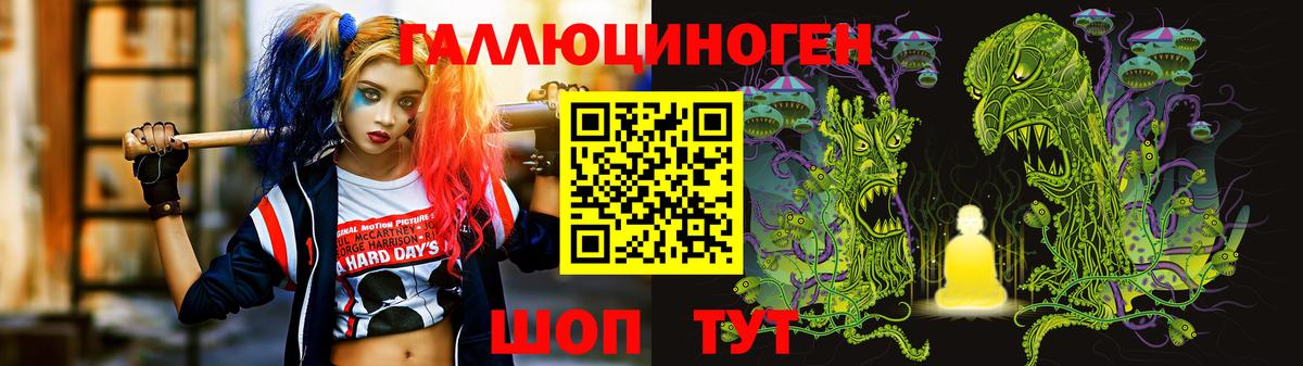 АМФЕТАМИН Белая Калитва