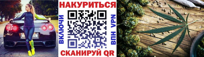 Марихуана MAZAR  Белая Калитва 